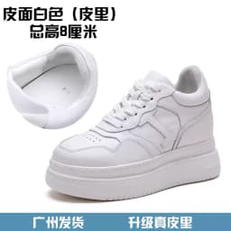 12cm Platform Elevator Sneakers Women Casual White Shoes Genuine Leather 8cm Height Increasing Shoes Female Summer Mesh Sneakers
