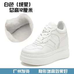 12cm Platform Elevator Sneakers Women Casual White Shoes Genuine Leather 8cm Height Increasing Shoes Female Summer Mesh Sneakers