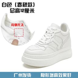 12cm Platform Elevator Sneakers Women Casual White Shoes Genuine Leather 8cm Height Increasing Shoes Female Summer Mesh Sneakers