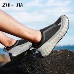 Outdoor Slip On Off-road Running Shoes mountaineering Hiking Shoes Men's Autumn Winter Thick Soled Fashionable Sneaker