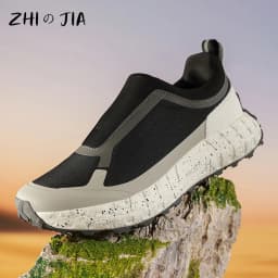 Outdoor Slip On Off-road Running Shoes mountaineering Hiking Shoes Men's Autumn Winter Thick Soled Fashionable Sneaker