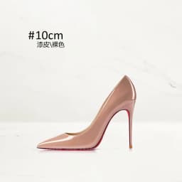 Anti Suede Black High Heels, Women's Pointed Thin Heels, New High-end Commuting Work Shoes