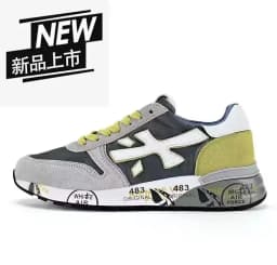 2026 New Fashion luxury platform casual shoes men's layer leather denim leather Migland Steven outdoor training ‮seohS premiataeS