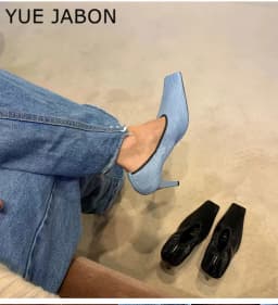 Black Square Head Early Spring New Lady Pumps Zebra-Print Soft Leather Pleated Elastic Witch High Heel Deep Mouth Granny Shoes