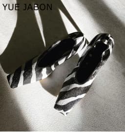 Black Square Head Early Spring New Lady Pumps Zebra-Print Soft Leather Pleated Elastic Witch High Heel Deep Mouth Granny Shoes