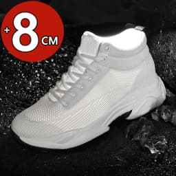 Summer Plus Size Men Invisible Height Increasing Sneakers 8cm Breathable Mesh Casual Sports Outdoor Comfortable Elevator Shoes
