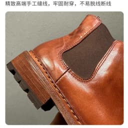 YETTIES Men's Premium Horsehide Chelsea Boots, Handmade Soft Leather Vintage High Top Boots with Genuine Sole, Autumn Winter New