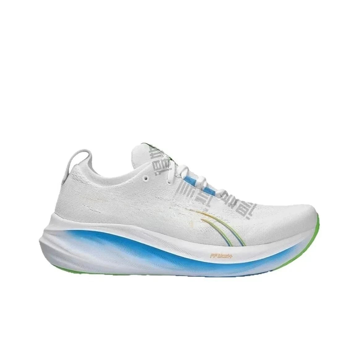 All White Mesh Athletic Running Sneakers Blue Gradient Streamline Shock Absorbing Midsole Green Traction Edge Colorful Side Stripe Breathable Knit Upper Lace Up Unisex Sport Footwear