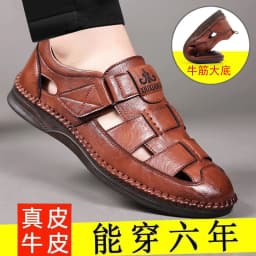 Summer High-quality Cowhide Sandals Classic Roman Sandals Outdoor Sneaker Beach Business Casual Shoes Men Water Trekking Sandals