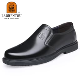 LAORENTOU breathable genuine leather, soft leather, middle-aged business and leisure leather shoes, men's driving shoes 128803