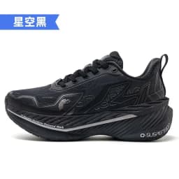 [ONEMIX] Ultra-light, Non-slip, Shock-absorbing Running Shoes – Breathable,Athletic Footwear (Suitable for Running & Jump Rope)