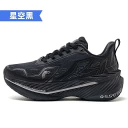 [ONEMIX] Ultra-light, Non-slip, Shock-absorbing Running Shoes – Breathable,Athletic Footwear (Suitable for Running & Jump Rope)