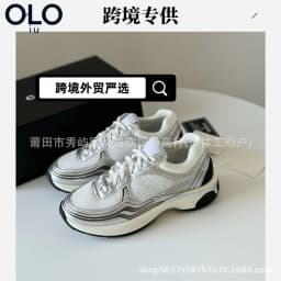 Gray Light Blue Color Block Mesh Dad Shoes Breathable Thick Platform Shock Absorb Casual Sneakers Unisex