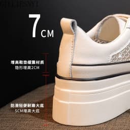 Women's Sneakers Sequined Casual Shoes Women Platform Heels Female Wedge Height Increasing Shoes 2022 Ladies Vulcanized Shoes