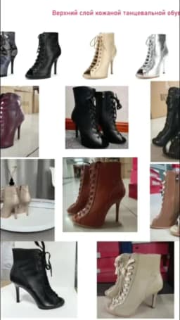 Women Thin HIgh Heels Peep Toe Boots Stilettos Jazz Dance Women's Shoes For Latin Dancing Street Sexy Stilettos Plus Size