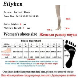 Eilyken Black Thigh High Women Boots Over The Knee Elastic Stretch Sexy Nightclub Shoes Long Zapatillas Mujer