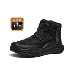 GOLDEN CAMEL Men's Winter Snow Boots Thick-Soled Non-Slip Cotton Shoes with Climb Heating Velvet Warm High-top Boot Cold Weather