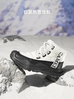 GOLDEN CAMEL Men's Winter Snow Boots Thick-Soled Non-Slip Cotton Shoes with Climb Heating Velvet Warm High-top Boot Cold Weather