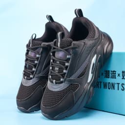 Brand Men Casual Shoes Thick Sole Breathable Fashion Sneakers Soft Male Walking Shoes DRLDX Zapatillas Hombre Luxury Mens Shoes