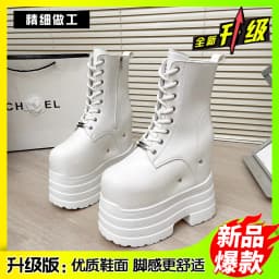 Ultra high heels ~ 24cm height-increasing boots for women,new large-size short boots,thick-soled cosplay height-increasing shoes