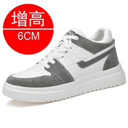 Men Invisible Heightening Shoes 10cm Height Increase 8mm Thick Sole Casual Sports Leisure Style Platform 6cm Height White Shoes