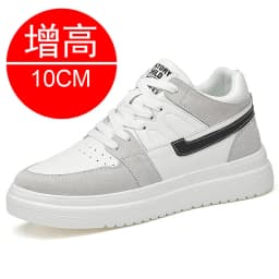 Men Invisible Heightening Shoes 10cm Height Increase 8mm Thick Sole Casual Sports Leisure Style Platform 6cm Height White Shoes
