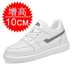 Men Invisible Heightening Shoes 10cm Height Increase 8mm Thick Sole Casual Sports Leisure Style Platform 6cm Height White Shoes
