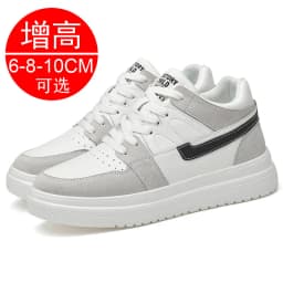 Men Invisible Heightening Shoes 10cm Height Increase 8mm Thick Sole Casual Sports Leisure Style Platform 6cm Height White Shoes
