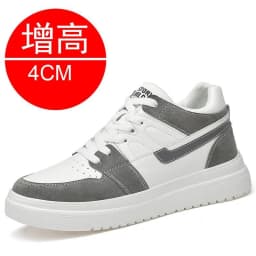Men Invisible Heightening Shoes 10cm Height Increase 8mm Thick Sole Casual Sports Leisure Style Platform 6cm Height White Shoes