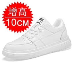Men Invisible Heightening Shoes 10cm Height Increase 8mm Thick Sole Casual Sports Leisure Style Platform 6cm Height White Shoes