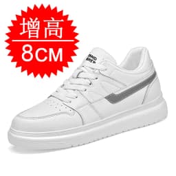 Men Invisible Heightening Shoes 10cm Height Increase 8mm Thick Sole Casual Sports Leisure Style Platform 6cm Height White Shoes