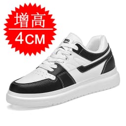 Men Invisible Heightening Shoes 10cm Height Increase 8mm Thick Sole Casual Sports Leisure Style Platform 6cm Height White Shoes