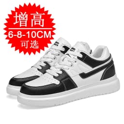 Men Invisible Heightening Shoes 10cm Height Increase 8mm Thick Sole Casual Sports Leisure Style Platform 6cm Height White Shoes