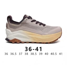 2026 New Outdoor Casual Fashion Sports Running Shoes Protect Your Feet Assistant for Running