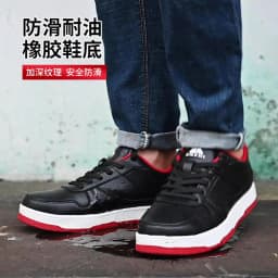 Black Anti Slip And Wear-resistant Casual Safety Shoes Anti-Smash Anti Puncture Work Sneakers Indestructible Shoes Protective
