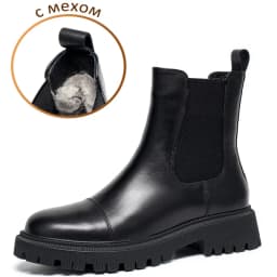 BeauToday Ankle Boots Platform Women Cow Leather Chelsea Boots Round Toe Elastic Band Thick Sole Ladies Shoes Handmade 02379