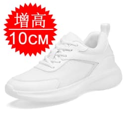 Men Elevator Shoes Sneakers Shoes for Men Height Increase 8cm Sports Casual Invisible Inner Heightening 6cm White Shoes
