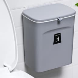 9L Hanging Trash Can Sliding Lid Trash Can Wall-mounted Garbage Basket Cabinet Dustbin for Home Kitchen Bedroom