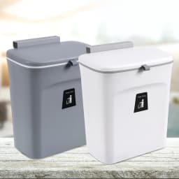 9L Hanging Trash Can Sliding Lid Trash Can Wall-mounted Garbage Basket Cabinet Dustbin for Home Kitchen Bedroom