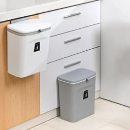 9L Hanging Trash Can Sliding Lid Trash Can Wall-mounted Garbage Basket Cabinet Dustbin for Home Kitchen Bedroom