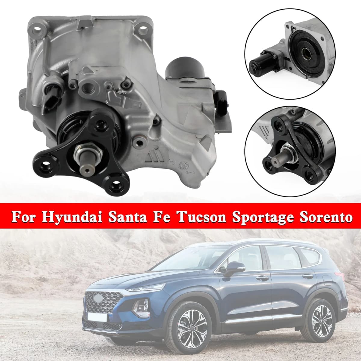 Artudatech Coupling Assembly 47800-3B520 For Hyundai Santa Fe Tucson Sportage Sorento