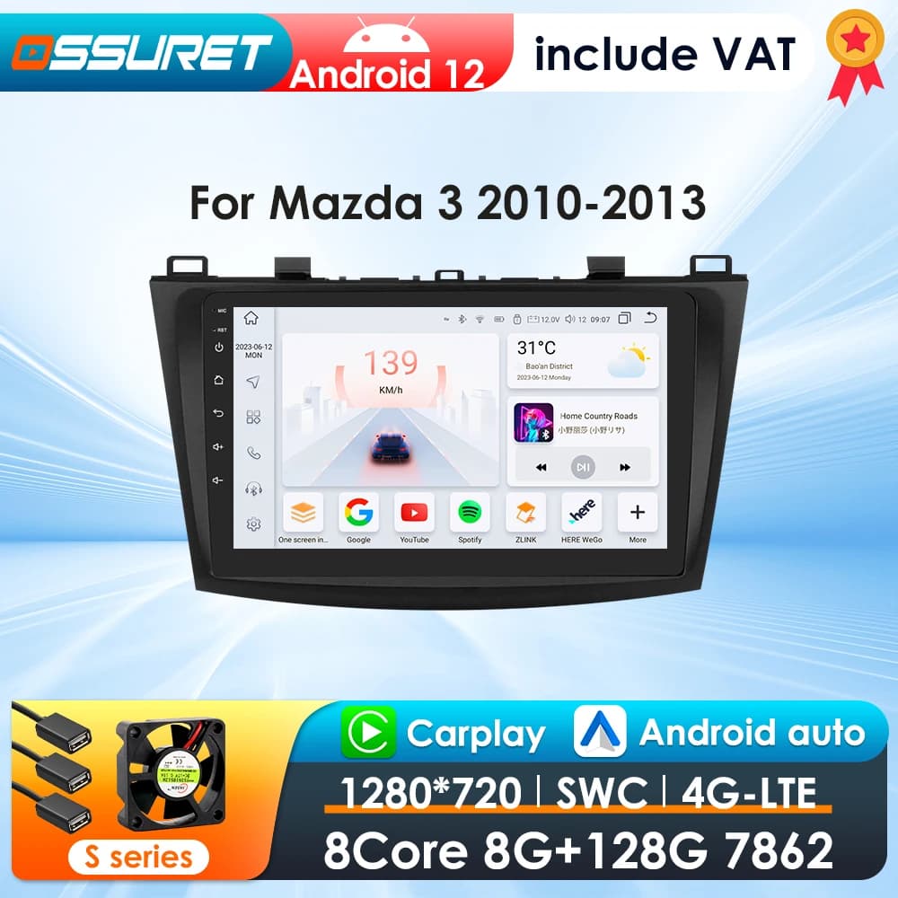 8G 128G Android 13 Car Radio For Mazda 3 2010-2013 Carplay 4G Car Multimedia GPS Intelligent Screen 2din autoradio Headunit 7862