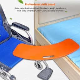 Transfer Aids Board Elderly Wheelchair Users Slide Plate For Transferring Patients From Wheelchair To Bed Toilet Bathtub