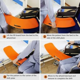 Transfer Aids Board Elderly Wheelchair Users Slide Plate For Transferring Patients From Wheelchair To Bed Toilet Bathtub