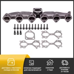 Exhaust Manifold Iron for BMW E60 E61 E65 X5 2.5d 325d 330d 525d 530d 1162778 for E39 530d 525d Sedan Touring M57 97-03
