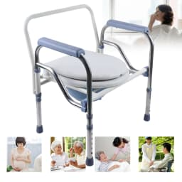 Folding Height Adjustable Commode Chair Stainless Steel Toilet Chair with Bucket Lid Armrests for Disabled Elderly