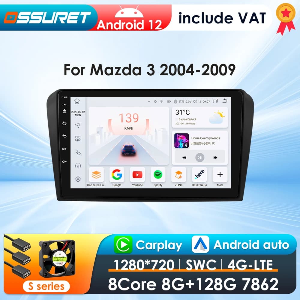 8G 128G Android 13 Car Radio For Mazda 3 2004-2009 Carplay AI Voice 4G Car Multimedia GPS 2din Intelligent Screen autoradio