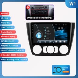 Hizpo Android 14 Car Multimedia Radio For BMW 1-Series 1 Series E87 E81 E82 E88 2004 - 2011 4G GPS Video PLayer Navi Carplay DSP