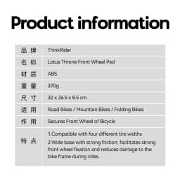 ThinkRider Bike Trainer Front Wheel Block, Suitable for 700C, 26/27.5/29 inch wheelsets Stabilize Bike Trainer Support