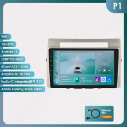 Hizpo Android 14 Car Radio For Toyota Corolla Verso AR10 2004 - 2009 Multimedia Video Auto Carplay Player GPS 360 Camera DSP GPS